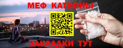 гашиш Ивантеевка