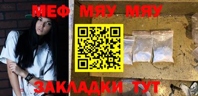 марки lsd Ефремов
