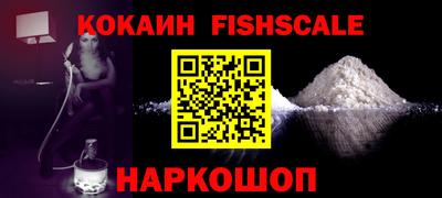 прущий лед Железногорск