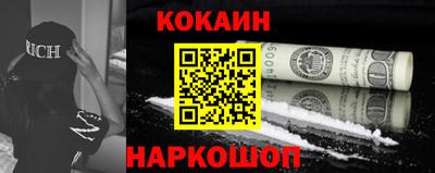 гашиш Ивантеевка