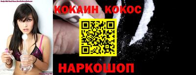 марки lsd Ефремов