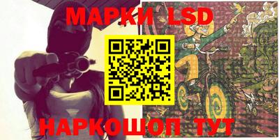 mdma Ижевск