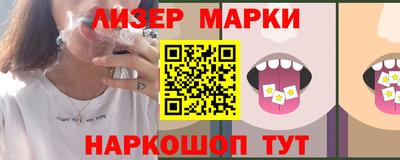 mdma Ижевск