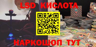 mdma Ижевск