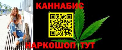 ALPHA PVP Железноводск