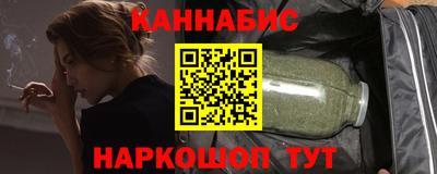 mdma Ижевск