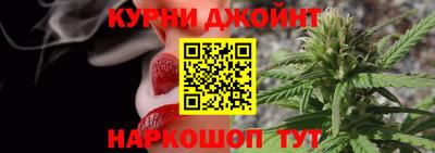 марки lsd Ефремов