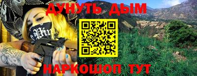 прущий лед Железногорск