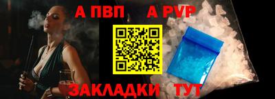гашиш Ивантеевка