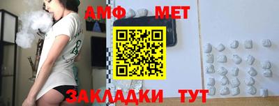 марки lsd Ефремов