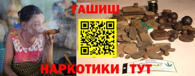 прущий лед Железногорск
