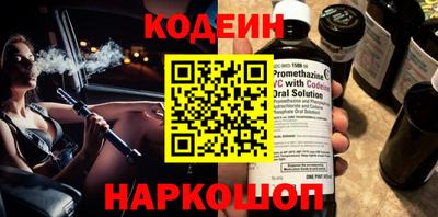 mdma Ижевск